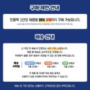 ASAP카페 이미지