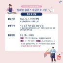 간전중앙로 이미지