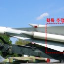 SA통상