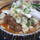 하삼감자탕 이미지