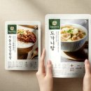 더드림마켓 이미지