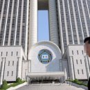 특허법원청사 이미지