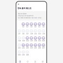 함께하는 무인카페 이미지