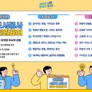 우수작