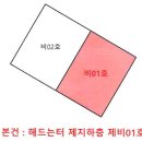 서울우장초등학교 이미지