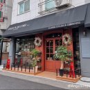 (주)다은블루