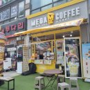 성저당구장 이미지