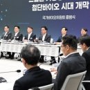 모하비인베스트먼트
