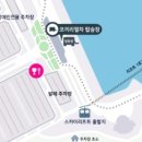 분수대푸드플라자 이미지