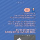 운정힐링동물병원 이미지