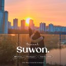 앞들공원화장실 | 2026년 새해 일출 명소 수원 광교호수공원 해돋이 후기