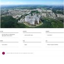 수청중학교 이미지