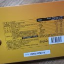 한누리마트 이미지