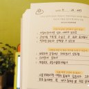 희은