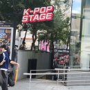 미니콘서트 | 홍대 케이팝스테이지 신인아이돌 아르비 미니콘서트 관람후기