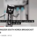 원탑광고
