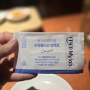 불티나이모네전 북가좌직영점 | 불티나 이모네전 한식 오마카세 B코스