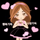 세동냉장 이미지