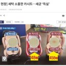 아빠의클린연구소