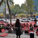 (주)포스리드 | 거리시위 출장 사회자! 식순, 시나리오 제공! 준비물 안내! 확실한 진행