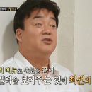 구월오리 이미지