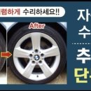 명품스토리 이미지