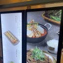 유성불백 도룡직영점