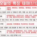 HB정보통신