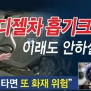 비봉로 R 네이버블로그