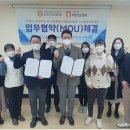 서울특별시 백암정신병원 이미지