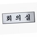 H0205 이미지