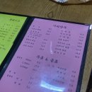 서정참숯바베큐치킨 네이버블로그
