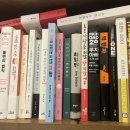 소확행 예스24 베스트셀러 및 추천도서 선물