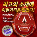 온산문화체육센터 이미지