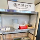 청라국제도서관(옥외) | 청라순대국 맛집 수라옥순대국, 속이 뜨끈한 점심 국밥집