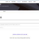 쌍문동청소년문화의집 이미지