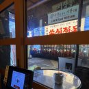 이슬 주막 | [부평역] 이슬주막 갈비찜&amp;치킨 놀거리 맛집 데이트팝 후기 | 서이추환영