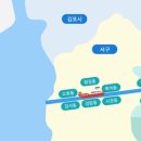 아라뱃길시천자전거대여소 이미지