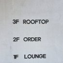 카페 담 | [통영 용남] 통영 대형 카페 끝판왕, 통영 오션뷰 카페 '바다담' 후기