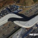 시흥하늘 이미지