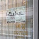 지원스킨앤바디 이미지