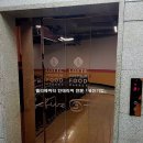 성진마트 이미지