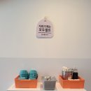 마라연구소 김포공항점 | 방화동 개화산역 마라탕 전문점 마라연구소 김포공항점 마라탕 오픈런 후기