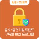 사이버PC 이미지