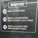 엘림작은도서관 | 배방 수영장 도서관 후기 - 배방 복합 커뮤니티센터, 아산시 배방 도서관 방문하다.