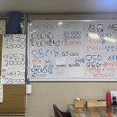 정서방네횟집 이미지