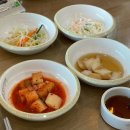 보배담