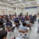 통일시대 시민교실 | 민주평통 영동군협의회, 지역 사회 공감 확산을 위한 ‘평화통일 시민교실’ 개최