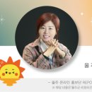 소호산촌협동조합 이미지