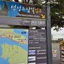 박약재 | 251012 안동 1일차 &lt;선성수상길/도산서원&gt;